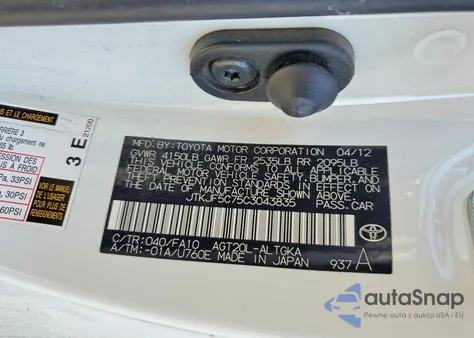 2012 Scion Tc Base из США, поврежденный, VIN JTKJF5C75C3043835